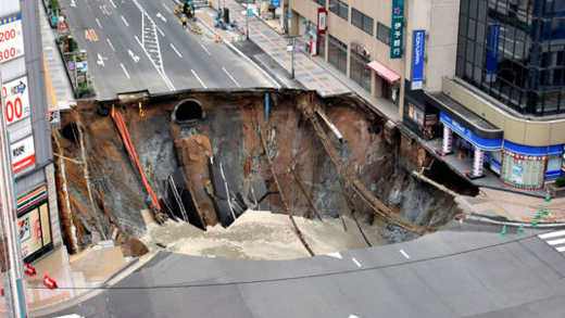 Sinkhole 1